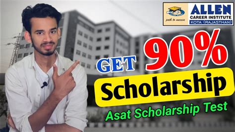 asat exam date 2023-24